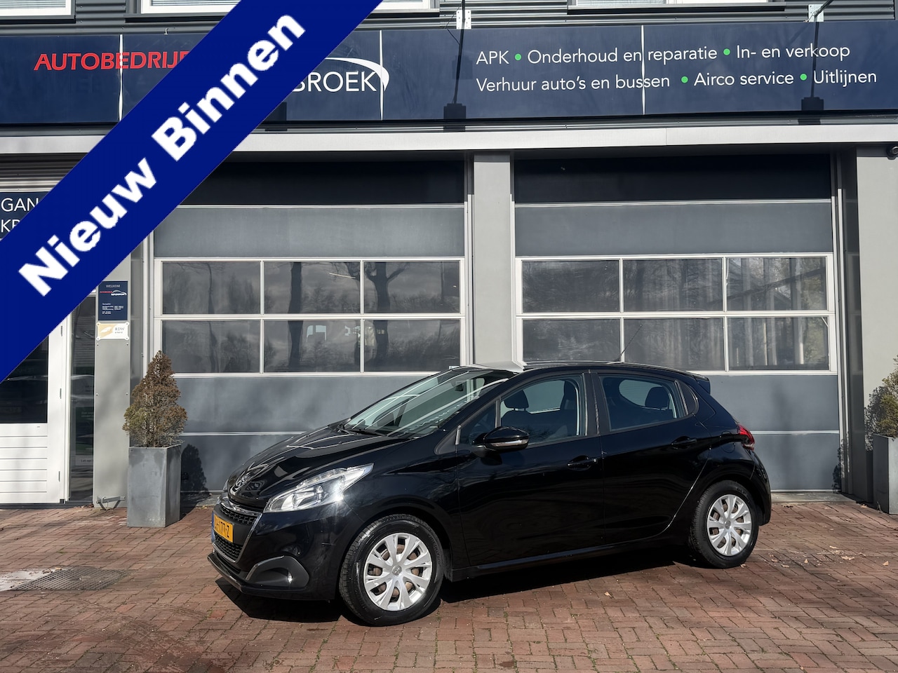 Peugeot 208 - 1.2 PureTech Blue Lion Navi,Cruise,Cv,Radio/cd Bj 2016 Dealer onderhouden 82pk - AutoWereld.nl