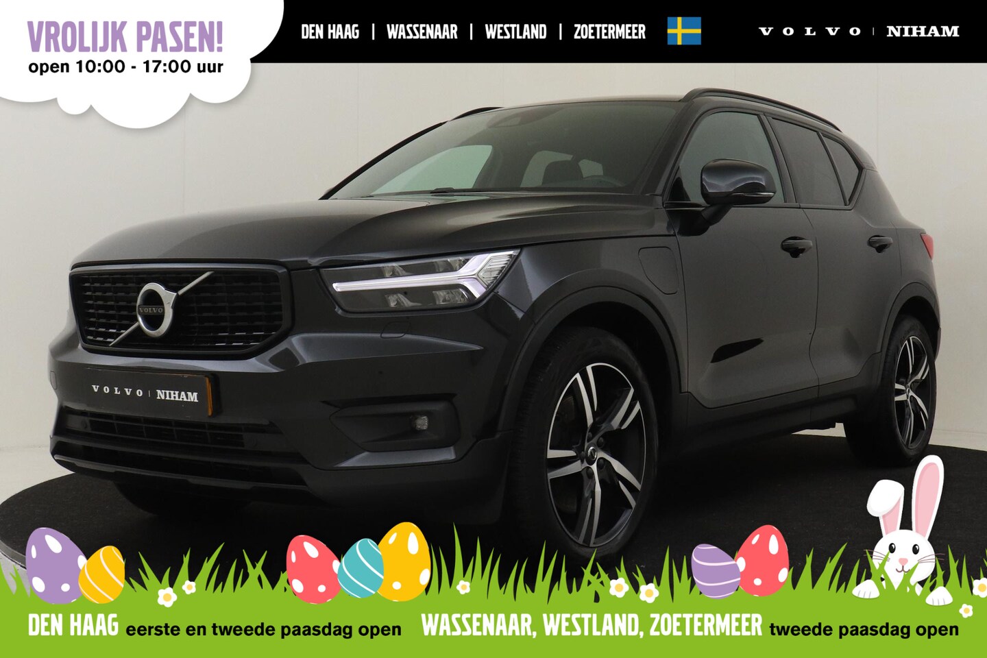 Volvo XC40 - T5 RECHARGE R-DESIGN -HARMAN/KARDON|POWER-SEATS|STANDKACHEL|ADAP.LED|BLIS|CAMERA|PRIVACY.G - AutoWereld.nl