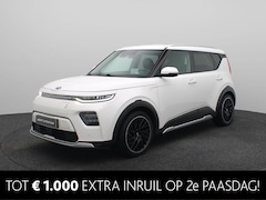 Kia e-Soul - ExecutiveLine 64 kWh | Trekhaak afneembaar |Stoel Stuur Verwarming | Stoel Ventilatie | Pr