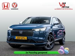 Honda HR-V - 1.5 Advance Plus | Full Hybrid | 8 jaar garantie | PDC voor en achter | 18 inch HACE Velge
