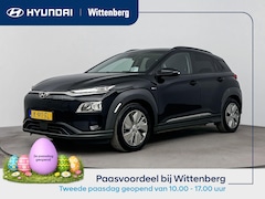 Hyundai Kona Electric - EV FASHION 64 kWh | DODEHOEK DETECTIE | PDC | 3 FASEN | WARMTEPOMP | CAMERA | CLIMA | CRUI