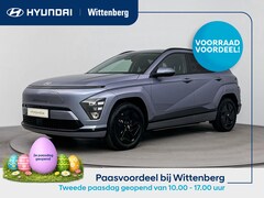 Hyundai Kona Electric - Pure Edition 64.8 kWh | Nieuw | Snel leverbaar