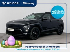 Hyundai Kona Electric - Pure Edition 64.8 kWh | Nieuw | Snel leverbaar
