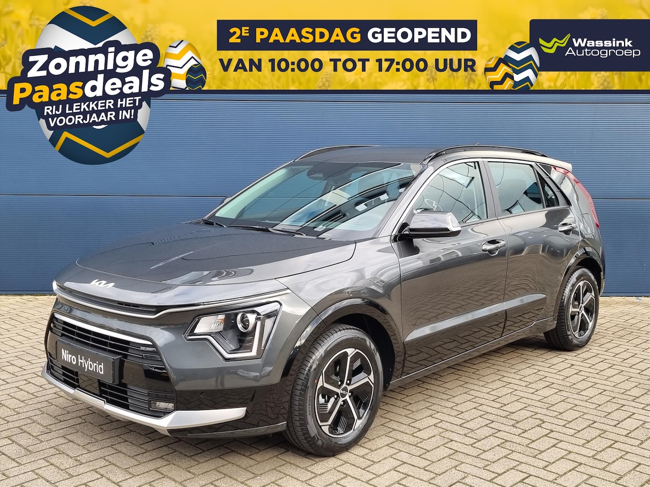 Kia Niro - 1.6 GDi Hybrid 138pk DCT6 DynamicLine | Navigatie | Parkeercamera | Cruise control adaptie - AutoWereld.nl