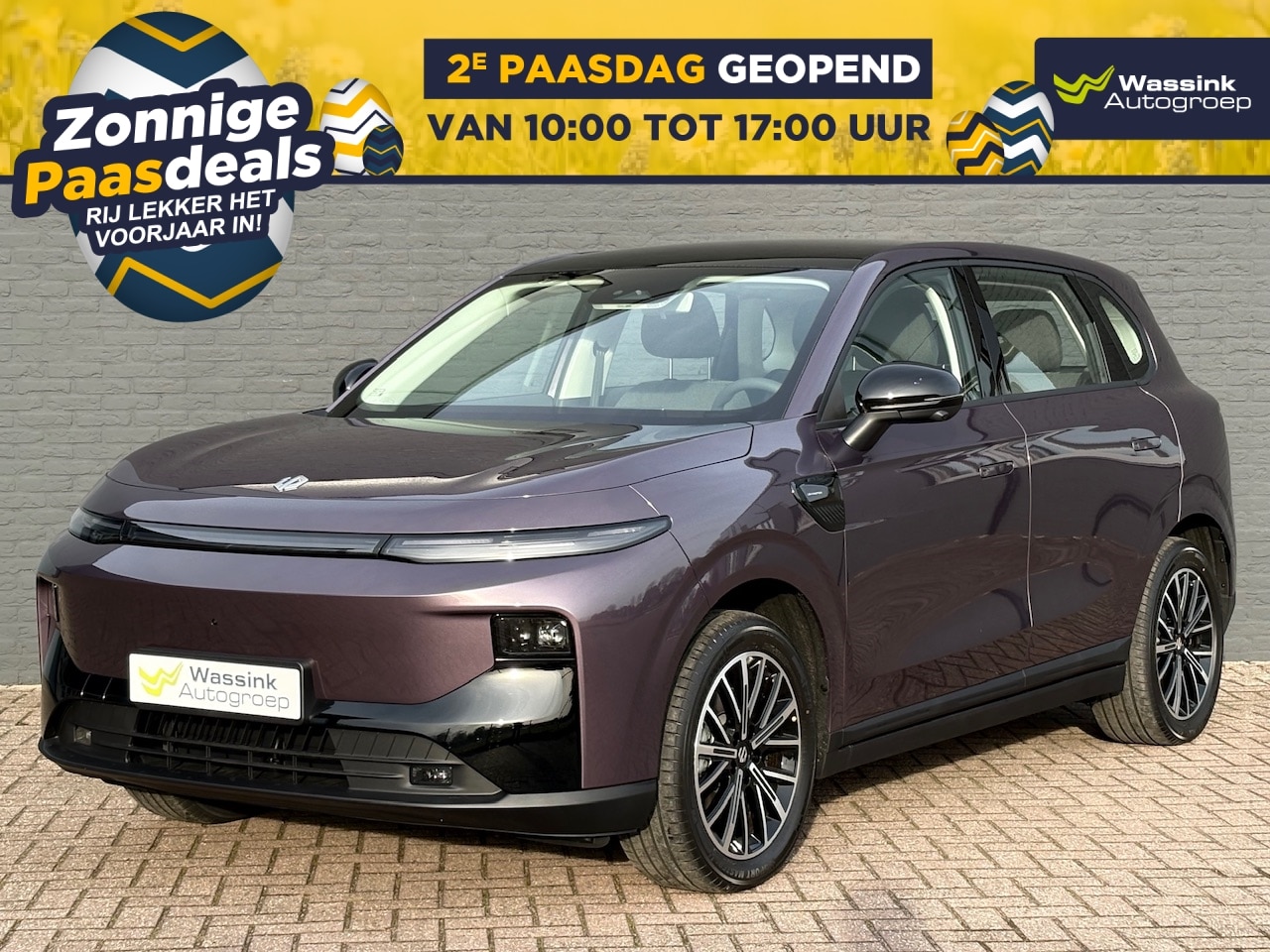 Leapmotor B10 - EV 56,2 kWh 361 Km WLTP Life Pro I 360 Graden Camera I Dode Hoek Detectie I Adaptieve Crui - AutoWereld.nl