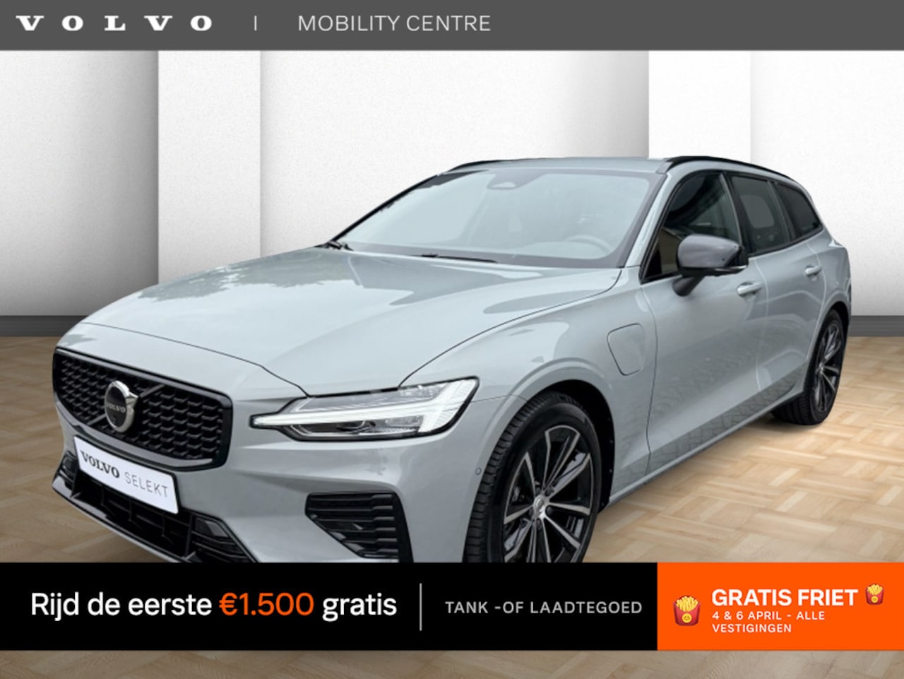 Volvo V60 - T6 AWD Plus Dark | Trekhaak | Harman Kardon Audio | Stoel- & stu - AutoWereld.nl