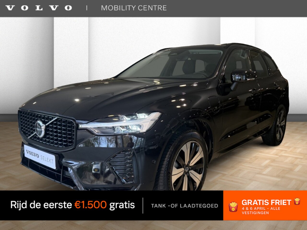 Volvo XC60 - T6 AWD Plus Dark | Trekhaak | Schuif-/kanteldak| 360° Camera | S - AutoWereld.nl