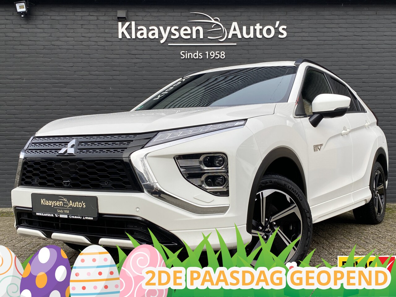 Mitsubishi Eclipse Cross - 2.4 PHEV Intense+ 4WD AUT. | 1e eigenaar | navigatie | 360 camera | leder/alcantara | adap - AutoWereld.nl