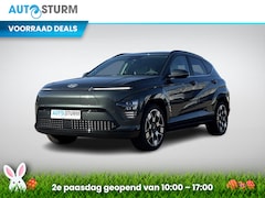 Hyundai Kona Electric - Premium 64.8 kWh
