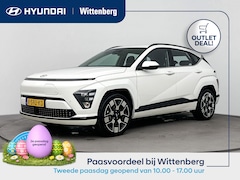 Hyundai Kona Electric - COMFORT LIMITED 65.4 kWh | OUTLETDEAL | SoH 99% | WARMTEPOMP | 514 km RANGE | CLIMA | CRUI