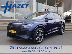 Audi Q4 e-tron - 35 LAUNCH EDITION ADVANCED PLUS + PANORAMA | 20 INCH | ADAPTIVE CRUISE | CAMERA | SPORTSTO