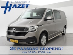 Volkswagen Transporter - T6.1 2.0 TDI 150 PK L2H1 DUBBEL CABINE + CARPLAY | TREKHAAK 2500 KG | MOJAVE BEIGE