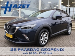 Mazda CX-3 - 2.0 SKYACTIV-G 120 AUT. + TREKHAAK | STOELVERW. | NAVIGATIE | DAB