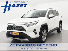Toyota RAV4 - 2.5 HYBRID AWD FIRST EDITION + TREKHAAK 1650 KG | 360 CAMERA | LED | CARPLAY | ADAPTIVE CR