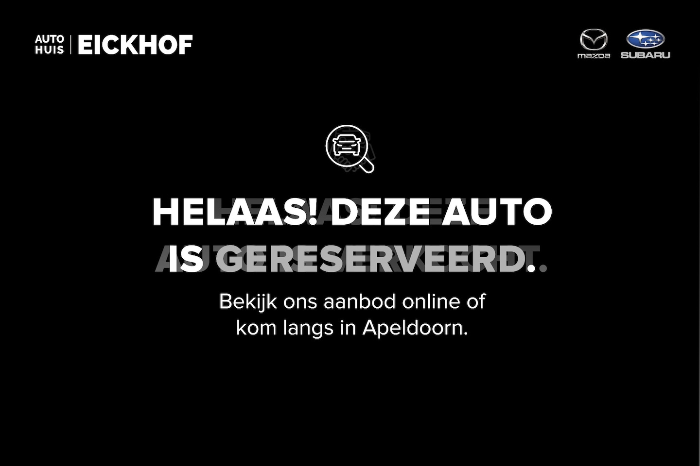 Subaru Outback - 2.5i Premium AWD - Eyesight - Automaat - AutoWereld.nl