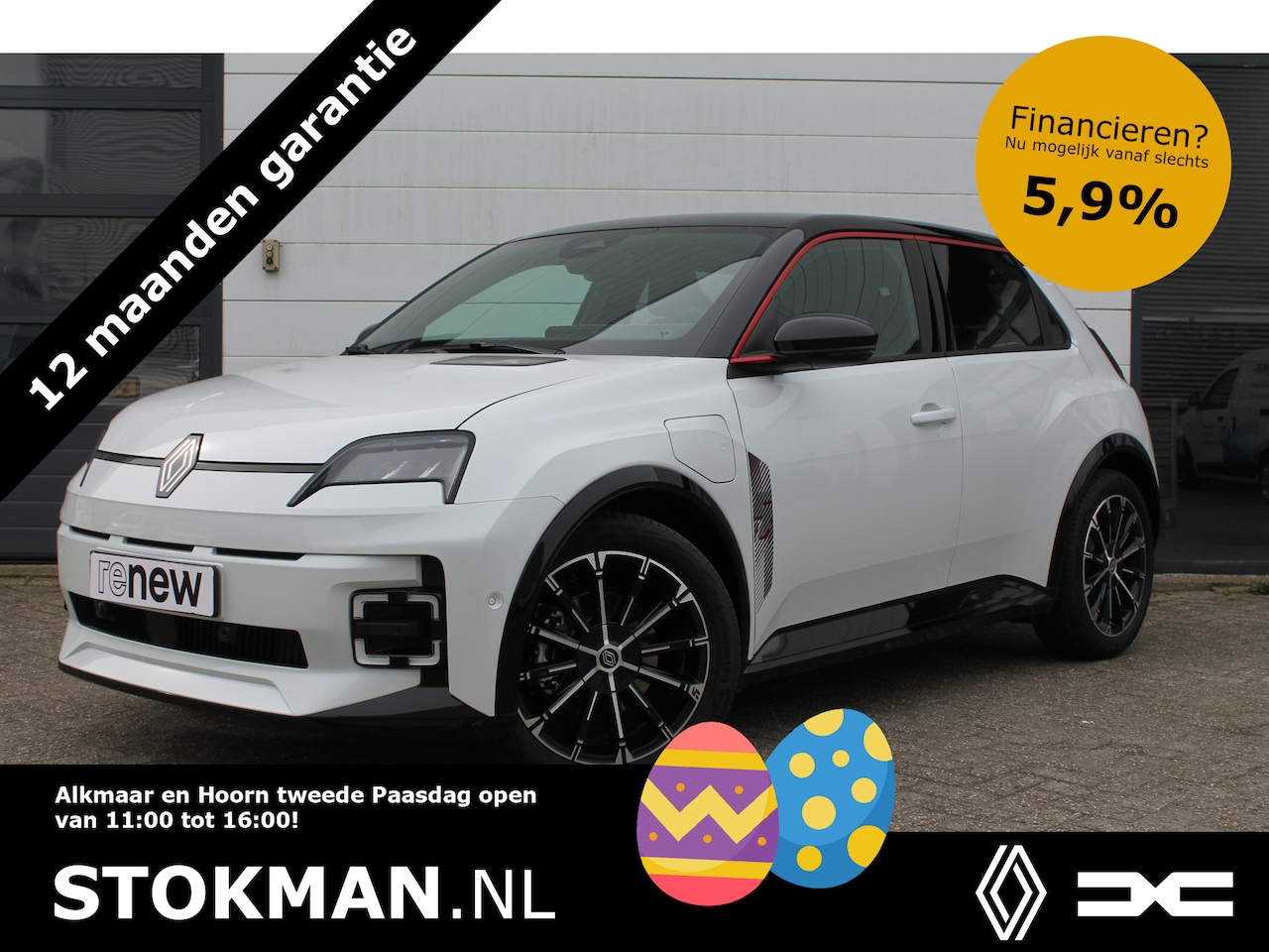 Renault 5 - Comfort range iconic cinq 52 kWh 150 PK | Pack Harman Kadon | Pack winter | Camera achter - AutoWereld.nl