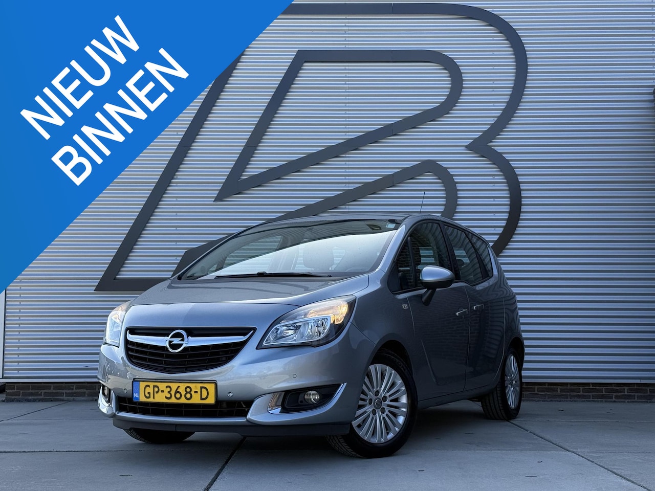 Opel Meriva - 1.4 Turbo Edition 2e Eigenaar|Airco|Cruise|PDC V+A|Trekhaak|APK tot 02-2027 - AutoWereld.nl