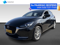 Mazda 2 - 2 1.5 SKYACTIV-G 90PK Luxury MANUAL