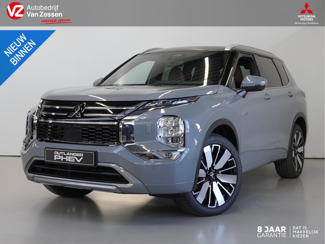 Mitsubishi Outlander - 2.4 PHEV Instyle+ | Uit voorraad leverbaar | 1600 KG trekgewicht | 85 km elektrisch rijber - AutoWereld.nl