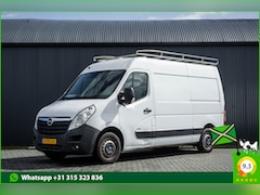Opel Movano - L2H2 | 131 PK | Cruise | Navi | Imperiaal | Climatronic