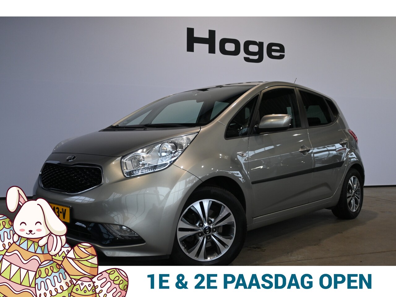 Kia Venga - 1.4 CVVT DynamicPLusLine Clima Cruise control Navigatie 1e Eigenaar 100% Onderhouden Inrui - AutoWereld.nl