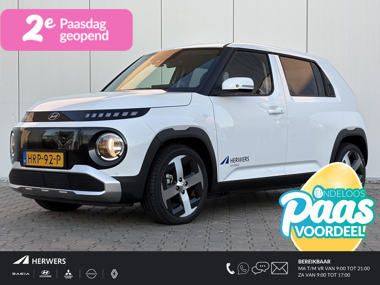 Hyundai Inster - Pulse 49 kWh / Airco/ Cruise control/ Apple carplay/Android Auto / Automaat / 17'inch / - AutoWereld.nl