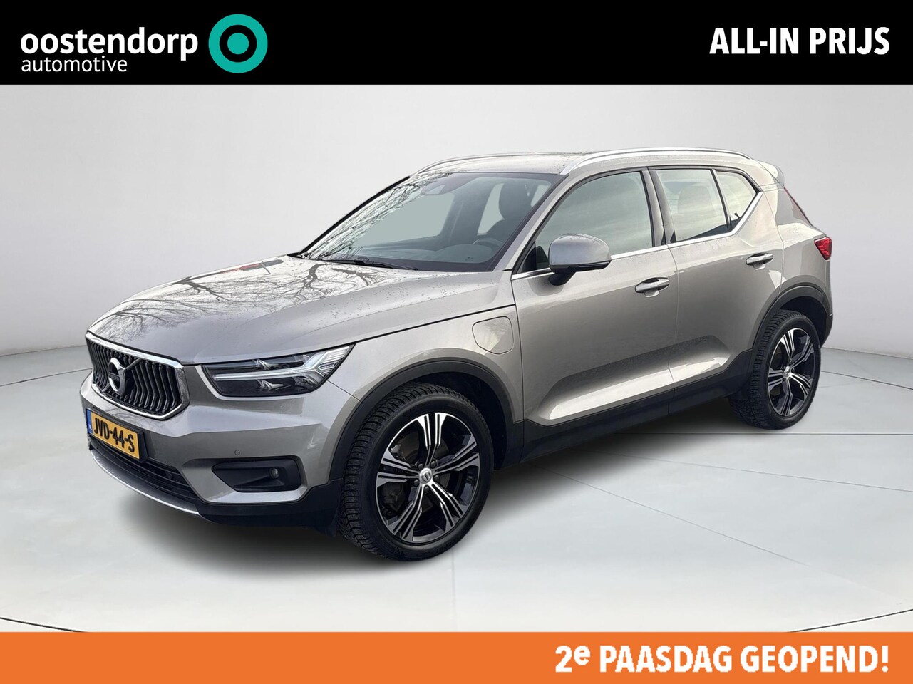 Volvo XC40 - 1.5 T5 Recharge Inscription | 1.800 KG Trekgewicht| Achteruitrijcamera | Parkeersensoren | - AutoWereld.nl