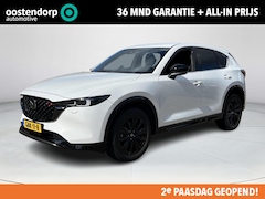 Mazda CX-5 - 2.0 e-SkyActiv-G M Hybrid 165 Homura | Demo | Maak nu uw Proefrit