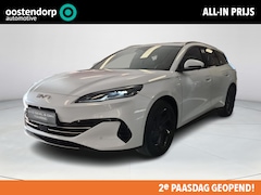 BYD SEAL 6 Touring - 1.5 DM-i Comfort - | €4000 korting | 1350 KM WLTP | Elektrische klep | Apple Carplay/Andro