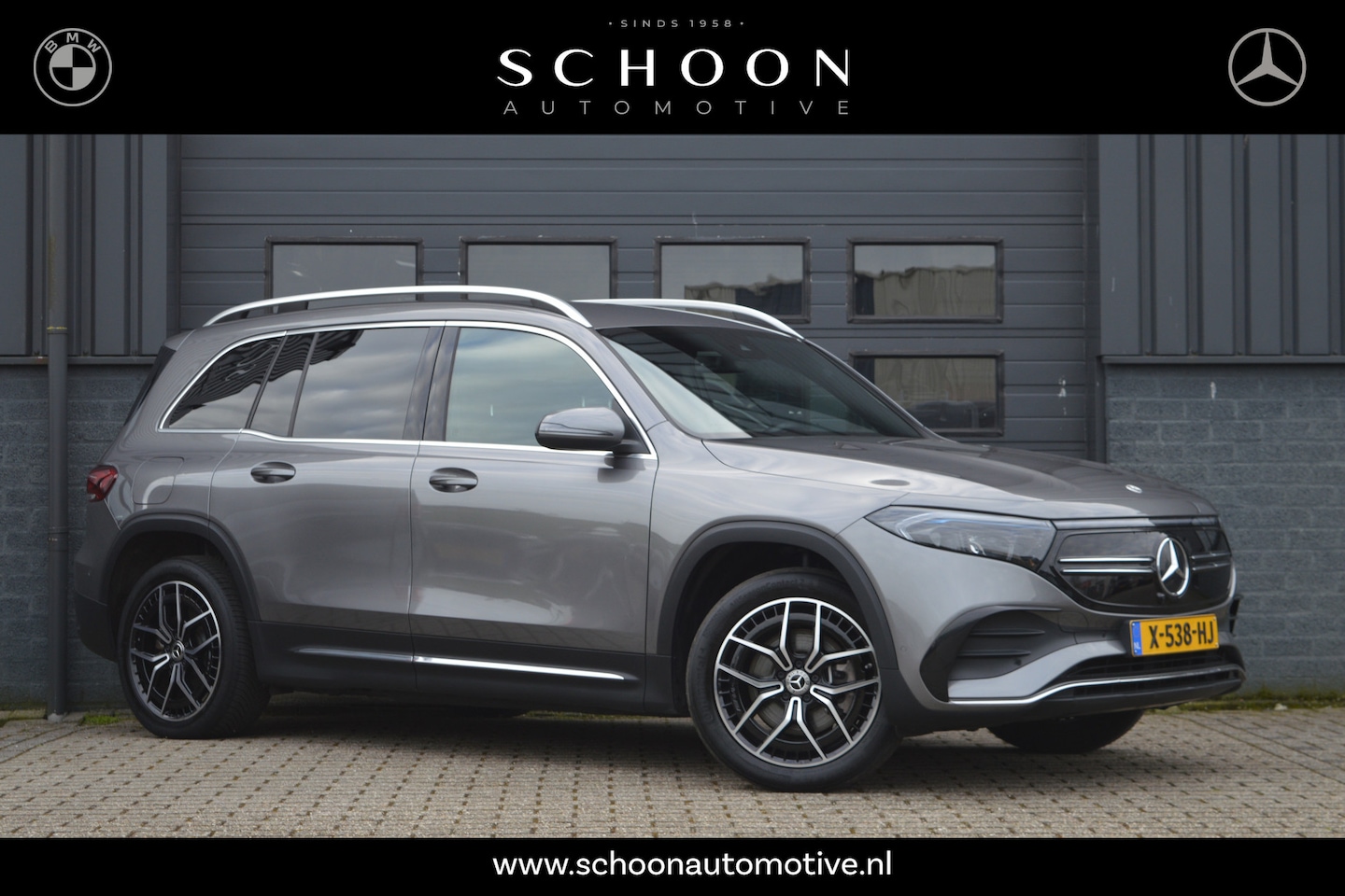Mercedes-Benz EQB - 250+ Business Edition 7p. 71 kWh | AMG | 7 PERSOONS | - AutoWereld.nl