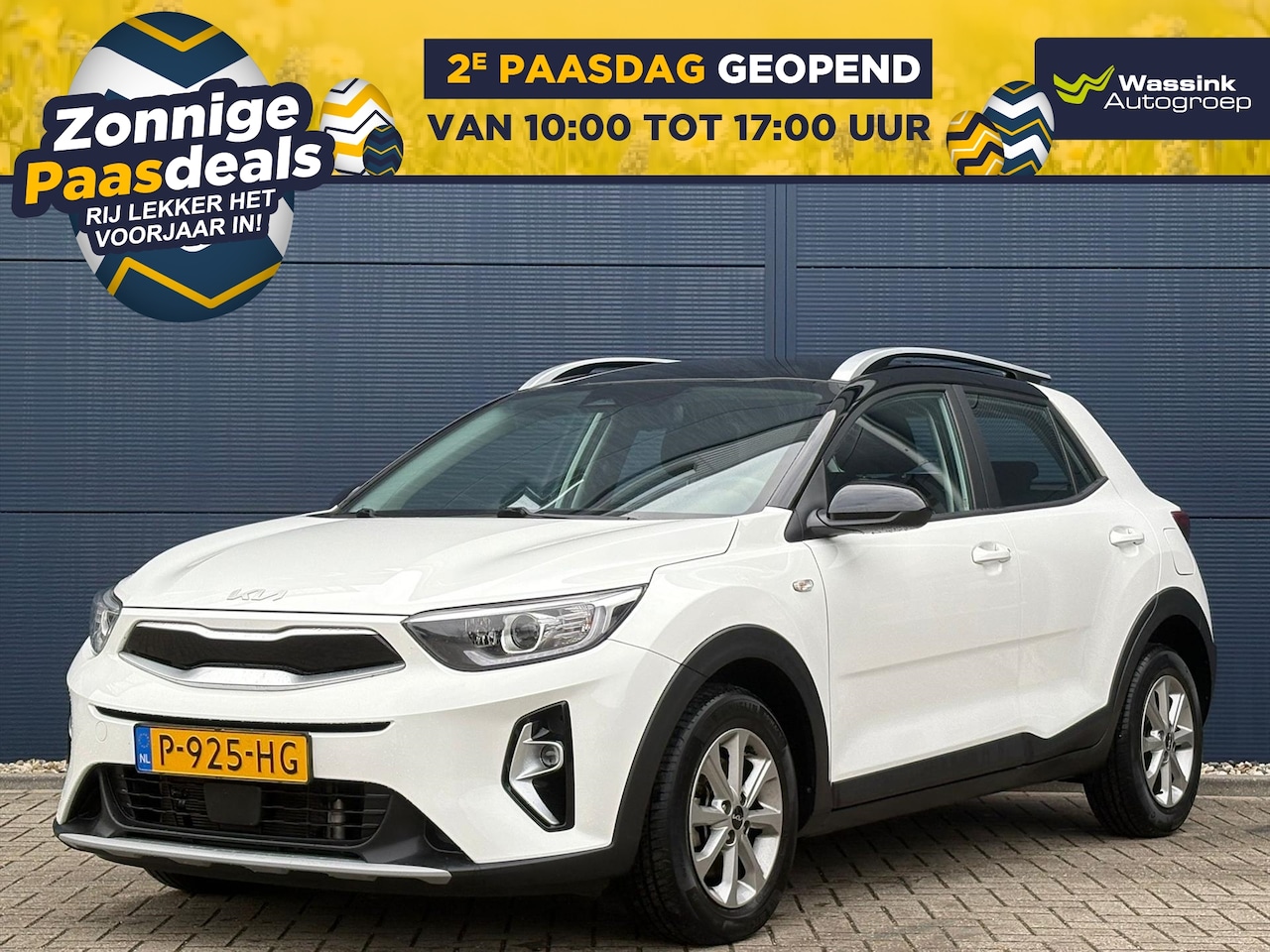 Kia Stonic - 1.0 T-GDi 100pk DynamicLine | Achteruitrijcamera | Climate Control | Cruise Control | Navi - AutoWereld.nl