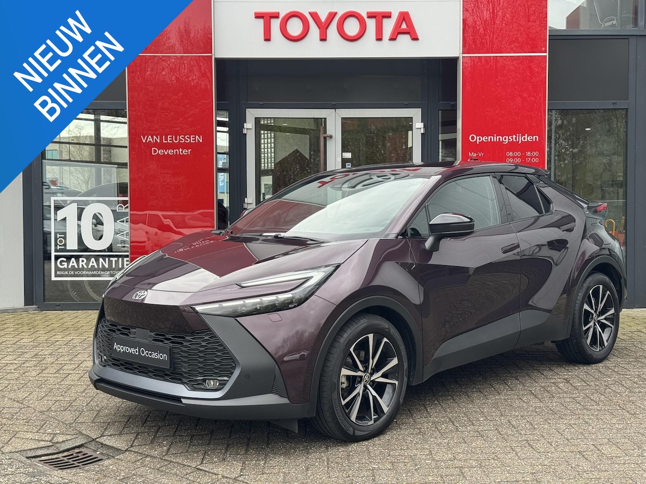Toyota C-HR - 1.8 Hybrid 140 First Edition STOEL+STUUR VERWARMING DODEHOEKSENSOREN PARKEERCAMERA - AutoWereld.nl