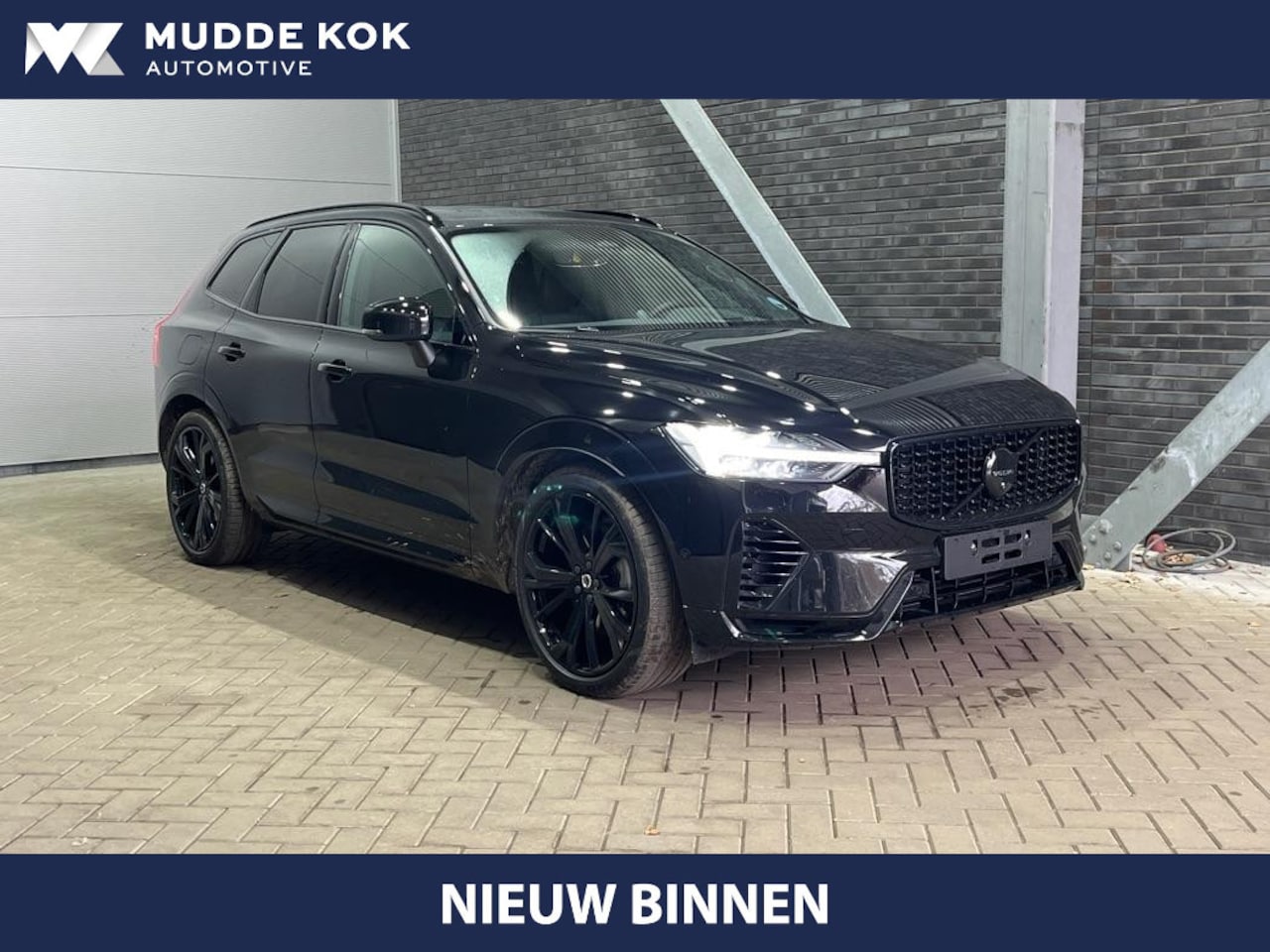 Volvo XC60 - T6 Plug-in hybrid Ultra Black Edition | Luchtvering | Bowers&Wilkins | Massage | Head-Up | - AutoWereld.nl