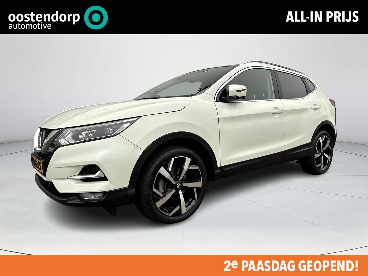 Nissan Qashqai - 1.3 DIG-T Premium Edition GEEN AFLEVERKOSTEN | Lederen bekleding | Panoramadak | Trekhaak - AutoWereld.nl