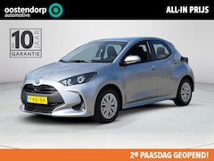Toyota Yaris - 1.5 Hybrid Active | Apple CarPlay | NL Auto | Rijklaarprijs incl. garantie |