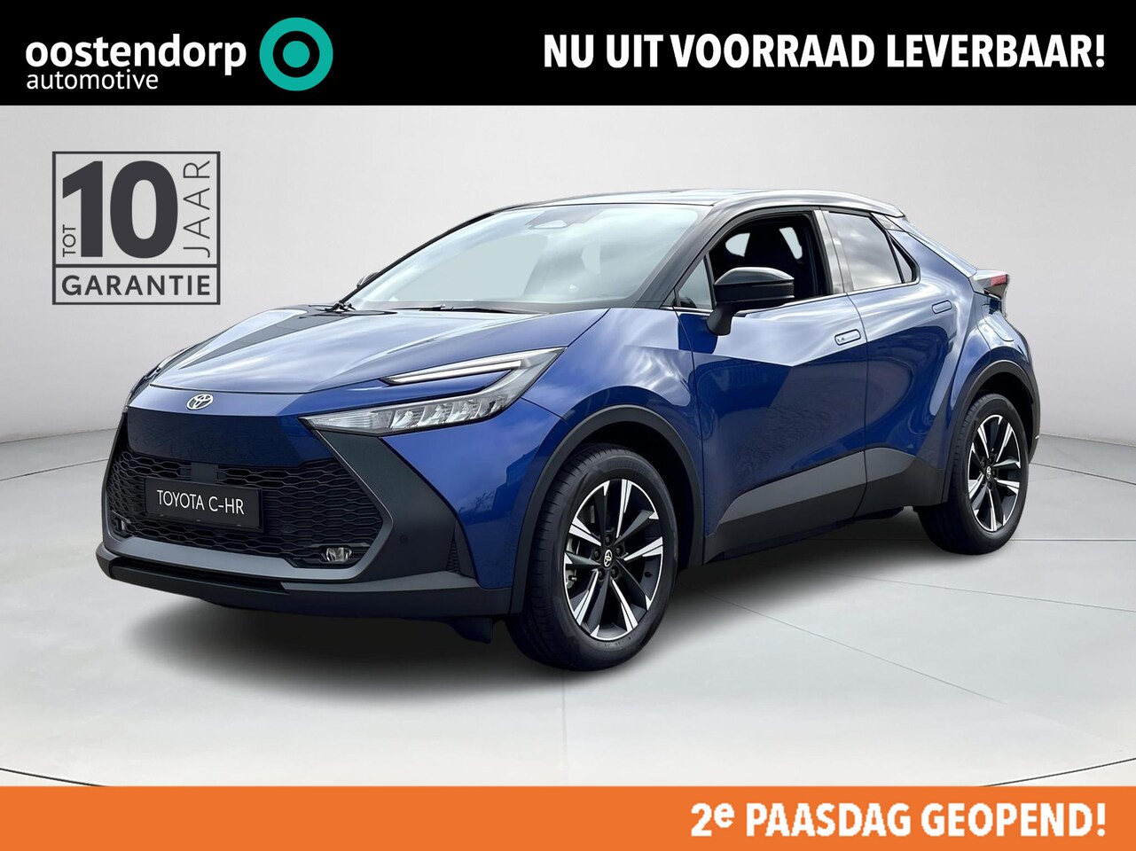 Toyota C-HR - 2.0 Plug-in Hybrid 220 Dynamic | Nieuwe auto | Direct uit voorraad leverbaar | - AutoWereld.nl