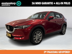 Mazda CX-5 - 2.5 SkyActiv-G 194 Luxury | Leder | Schuifdak | Trekhaak | Rijklaarprijs
