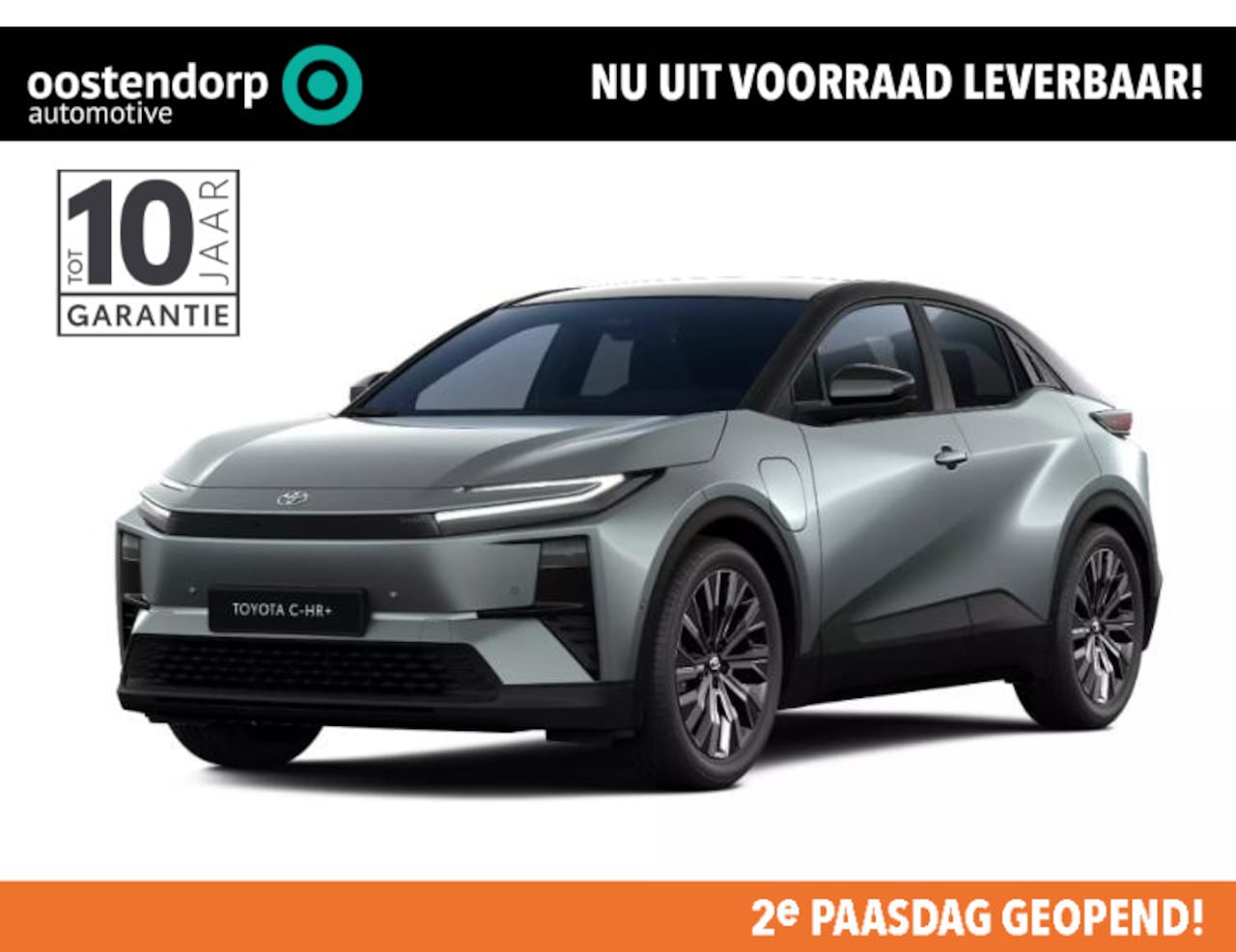 Toyota C-HR - Executive AWD 77 kWh | Nieuwe auto | Direct uit voorraad leverbaar | - AutoWereld.nl