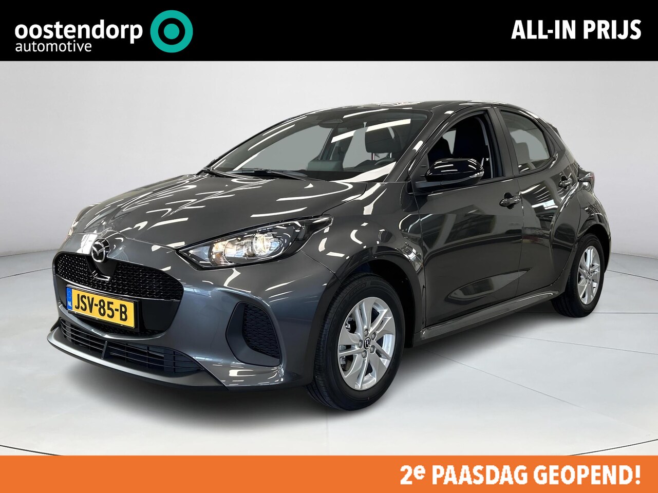 Mazda 2 Hybrid - 1.5 Centre-line | cruise control adaptief | | Stoel verwarming | climate control | Kenteke - AutoWereld.nl