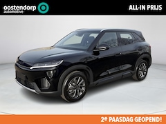 BYD Atto 2 - DM-i Boost |€2.000 Voordeel | 1.000 KM WLTP | Plug-in Hybrid | 90 KM Elektrisch WLTP |