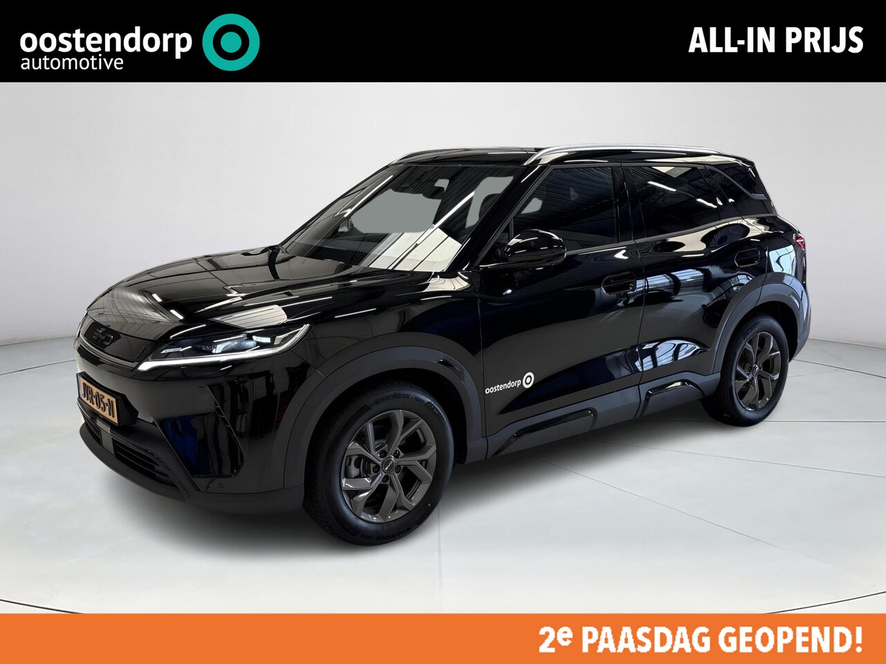 BYD Atto 2 - Comfort 65 kWh | Panoramadak | Stoelverwarming | 360 Camera | - AutoWereld.nl