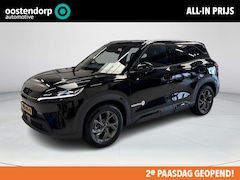 BYD Atto 2 - Comfort 65 kWh | Panoramadak | Stoelverwarming | 360 Camera |