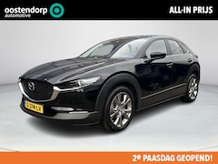 Mazda CX-30 - 2.0 e-SkyActiv-X M Hybrid Comfort | Leer pakket | Trekhaak | Rijklaarprijs