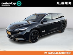 BYD SEAL 6 Touring - 1.5 DM-i Comfort