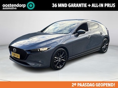 Mazda 3 - 3 2.0 e-SkyActiv-G M Hybrid 150 Homura | Rijklaarprijs | Adaptieve cruise control | Stoelv