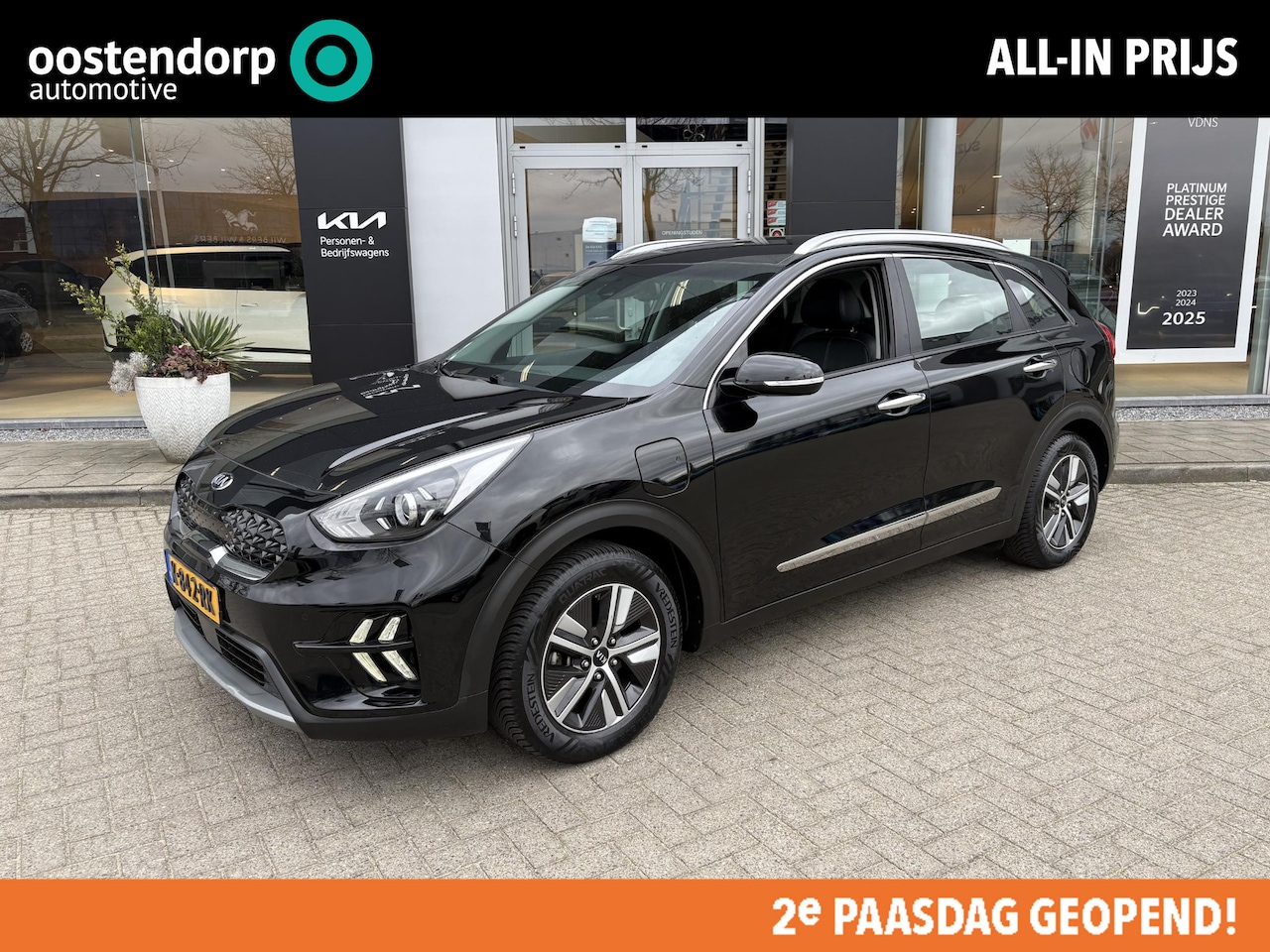Kia Niro - 1.6 GDi PHEV DynamicLine Plug In Hybride - AutoWereld.nl