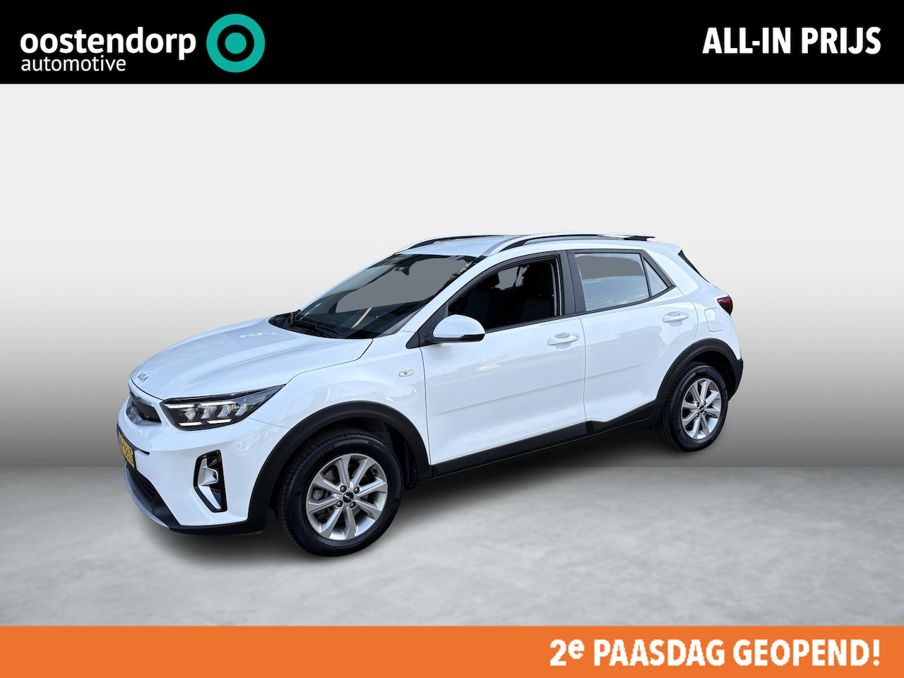 Kia Stonic - 1.0 T-GDi MHEV DynamicLine | CarPlay | Camera | Cruise - AutoWereld.nl