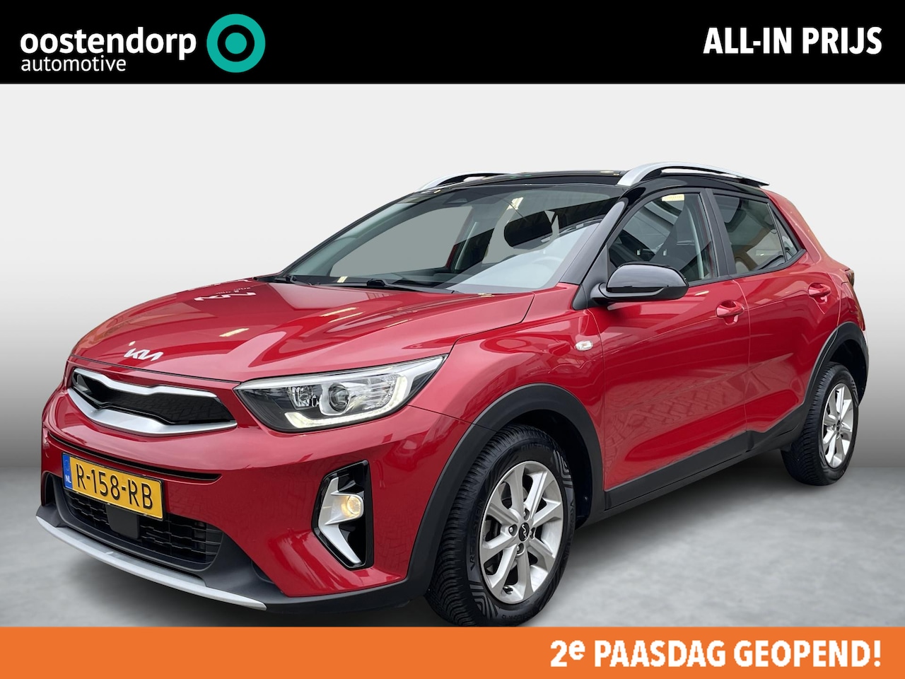 Kia Stonic - 1.0 T-GDi MHEV DynamicLine | Achteruitrijcamera | - AutoWereld.nl