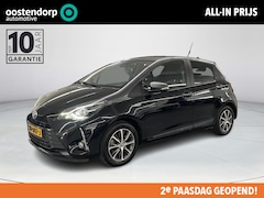 Toyota Yaris - 1.5 Hybrid Y20 Exclusive Edition