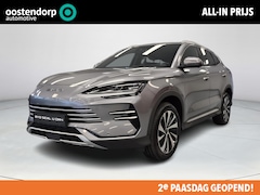 BYD Seal U - 1.5 DM-i FWD Boost | Plug-In Hybrid | Stoelverwarming | Panoramisch Schuifdak | 360° Camer